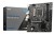 Płyta główna MSI PRO H610M-G