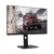 Dahua Technology LM27-P301A LED display 68,6 cm (27") 2560 x 1440 px Quad HD Czarny