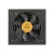 Zasilacz Chieftec PPS-650FC 650W ATX 120mm 80+Gold aPFC