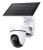 Obrotowa Kamera IP TP-Link Tapo C610 KIT Solarna