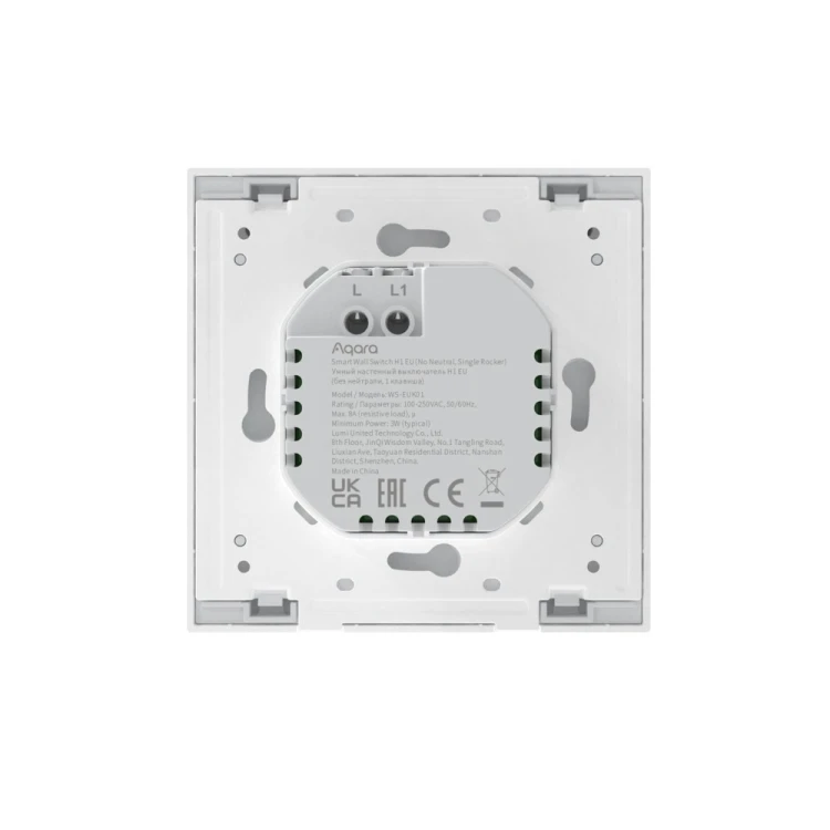 Aqara Wall Single Switch H1 WS-EUK01
