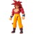 DRAGON BALL DRAGON STARS - GOKU SSJ 4 DAIMA
