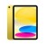 Apple iPad 512 GB 27,9 cm (11") Wi-Fi 6 (802.11ax) iPadOS 18 Żółty