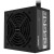 Gigabyte P550B moduł zasilaczy 550 W 20+4 pin ATX ATX Czarny