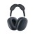 Apple AirPods Max 2 - Midnight