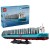 LEGO Inne 40955 - Kontenerowiec z napędem Dual-Fuel Maersk