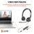 HP Poly Zestaw słuchawkowy stereo Poly Blackwire 3325 USB-C z certyfikatem Microsoft Teams + wtyczka 3,5 mm + przejściówka USB-C/A