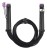 Kabel Asus ROG Equalizer 12V-2x6 PCIe