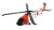 Amewi UH60 Black Hawk zdalnie sterowany model Helikopter Silnik elektryczny 1:47