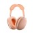 Apple AirPods Max 2 - Orange