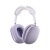 Apple AirPods Max 2 - Purple