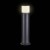 Lampa zewnętrzna Nedis ZBLOP10RGBW Smartlife RGB Zigbee 3.0 10 + 4W