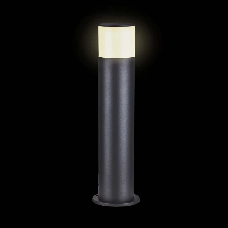 Lampa zewnętrzna Nedis ZBLOP10RGBW Smartlife RGB Zigbee 3.0 10 + 4W