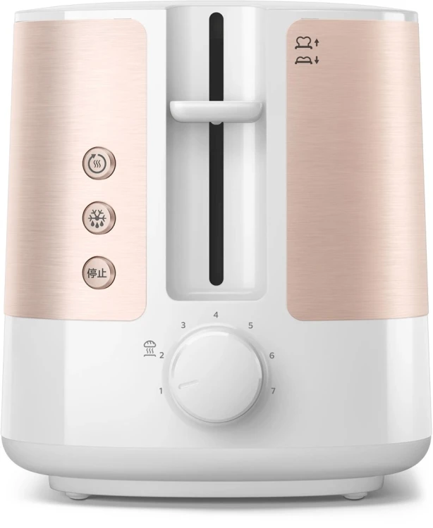 Toster PHILIPS HD2638/11