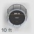 REBEL ACTIVE TRAMPOLINA PRO 10FT/305CM, SIATKA, DRABINKA RBA-8002