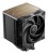 Chłodzenie DeepCool AK500 G2