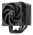 Chłodzenie DeepCool AK500 G2
