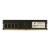 Moduł RAM 2666 8GB Innowacja IT CL19 1,2 V LD