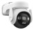 Kamera IP do monitoringu Imou AOV PT KIT 4G 5MP WiFi