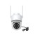 Kamera IP do monitoringu Foscam PD5 5MP Biała