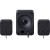DEFENDER GŁOŚNIKI KOMPUTEROWE V14 2.1 BLUETOOTH 11W USB 65314