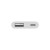Adapter Lightning do urządzeń Apple