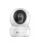 Kamera IP wewnętrzna do monitoringu Ezviz H6c G1 3K