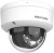 KAMERA IP HIKVISION DS-2CD2143G2-LI(2.8MM)