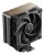 Chłodzenie DeepCool AK400 G2