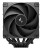 Chłodzenie DeepCool AK620 G2 DIGITAL NYX