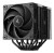 Chłodzenie DeepCool AK620 G2 DIGITAL NYX