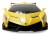 Licencja Amewi RC Drift Lamborghini Veneno żółty