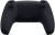 Kontroler Sony PS5 DualSense Death Stranding 2 Edt.