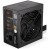 Zasilacz ENDORFY Enduro L6 850 W