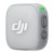 DJI Mic Mini 2 (1 TX + 1 RX)