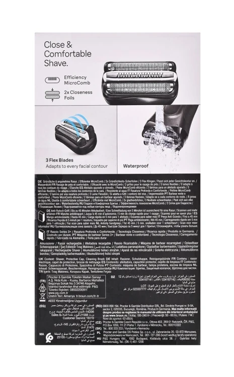 Golarka 3000S BRAUN black/grey Shaver