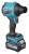 Makita AS001GZ akumulatorowa dmuchawa do liści Czarny, Niebieski 40 V