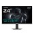 GIGABYTE GS24F14A, 23,8 Zoll Full-HD Gaming-Monitor, 175Hz, IPS-Panel, Adaptive-Sync