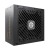 Enermax EMB850EWT-NAC moduł zasilaczy 850 W 20+4 pin ATX ATX Czarny