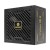Enermax ERV650G-AHG-NAC moduł zasilaczy 650 W 20+4 pin ATX ATX Czarny