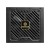 Enermax ERV650G-AHG-NAC moduł zasilaczy 650 W 20+4 pin ATX ATX Czarny