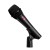sE V7 Black - Mikrofon dynamiczny