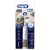 Oral-B PRO 14876674 szczoteczka elektryczna Dziecko Obrotowa szczoteczka do zębów Wielobarwny, Biały