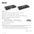 CLUB3D CSV-1383 rozgałęziacz telewizyjny HDMI 8x HDMI