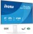 iiyama ProLite XB2797QSNP-W1 monitor komputerowy 68,6 cm (27") 2560 x 1440 px Quad HD LCD Biały