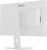 iiyama ProLite XB2797QSNP-W1 monitor komputerowy 68,6 cm (27") 2560 x 1440 px Quad HD LCD Biały