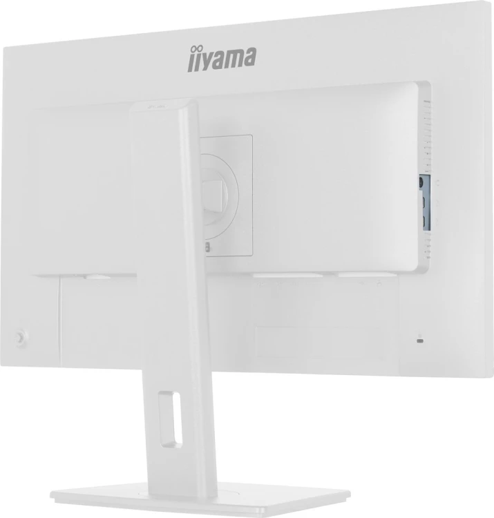 iiyama ProLite XB2797QSNP-W1 monitor komputerowy 68,6 cm (27") 2560 x 1440 px Quad HD LCD Biały