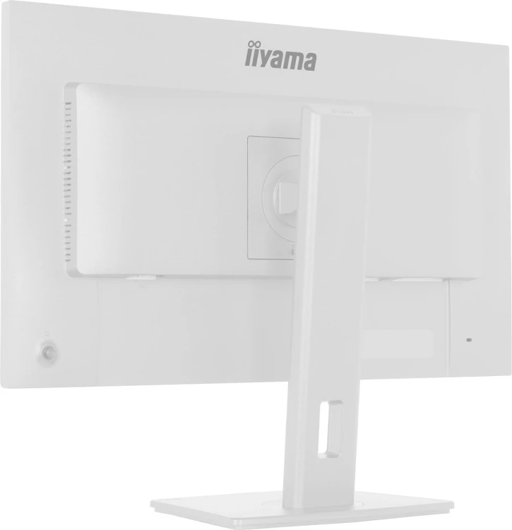 iiyama ProLite XB2797QSNP-W1 monitor komputerowy 68,6 cm (27") 2560 x 1440 px Quad HD LCD Biały