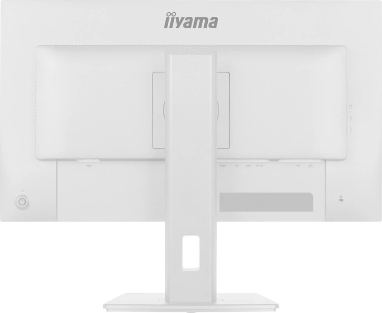 iiyama ProLite XB2797QSNP-W1 monitor komputerowy 68,6 cm (27") 2560 x 1440 px Quad HD LCD Biały
