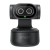 Kamera internetowa EMEET Pixy